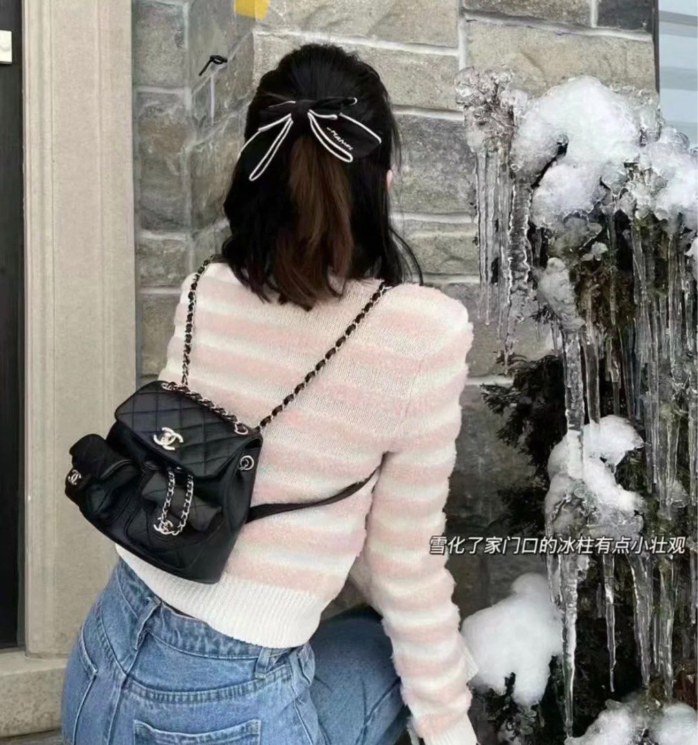 Chanel 23P Mini Backpack