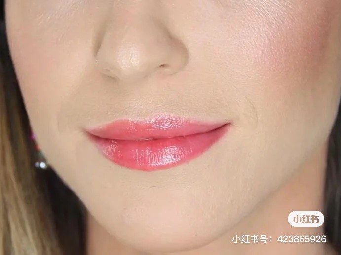 Guerlain KissKiss Shine Bloom Lipstick - Lily Caress