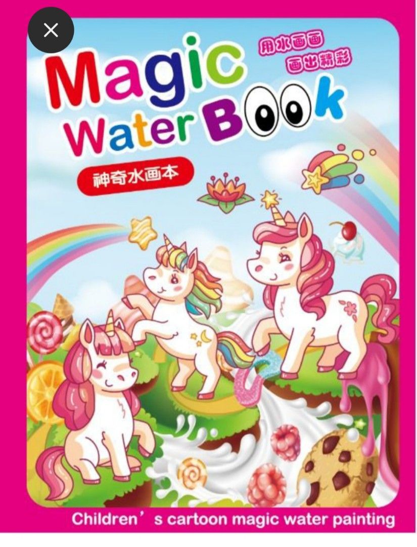 Children magic colouring book, Hobbies & Toys, Stationery & Craft