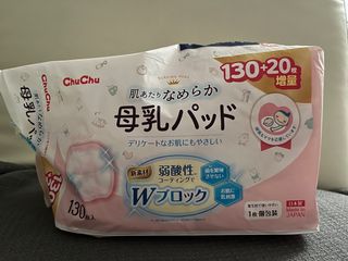 （分類：）位於 。 由 Mamanat 提交（商品編號 1221441827，圖片 1）。簡介： 。