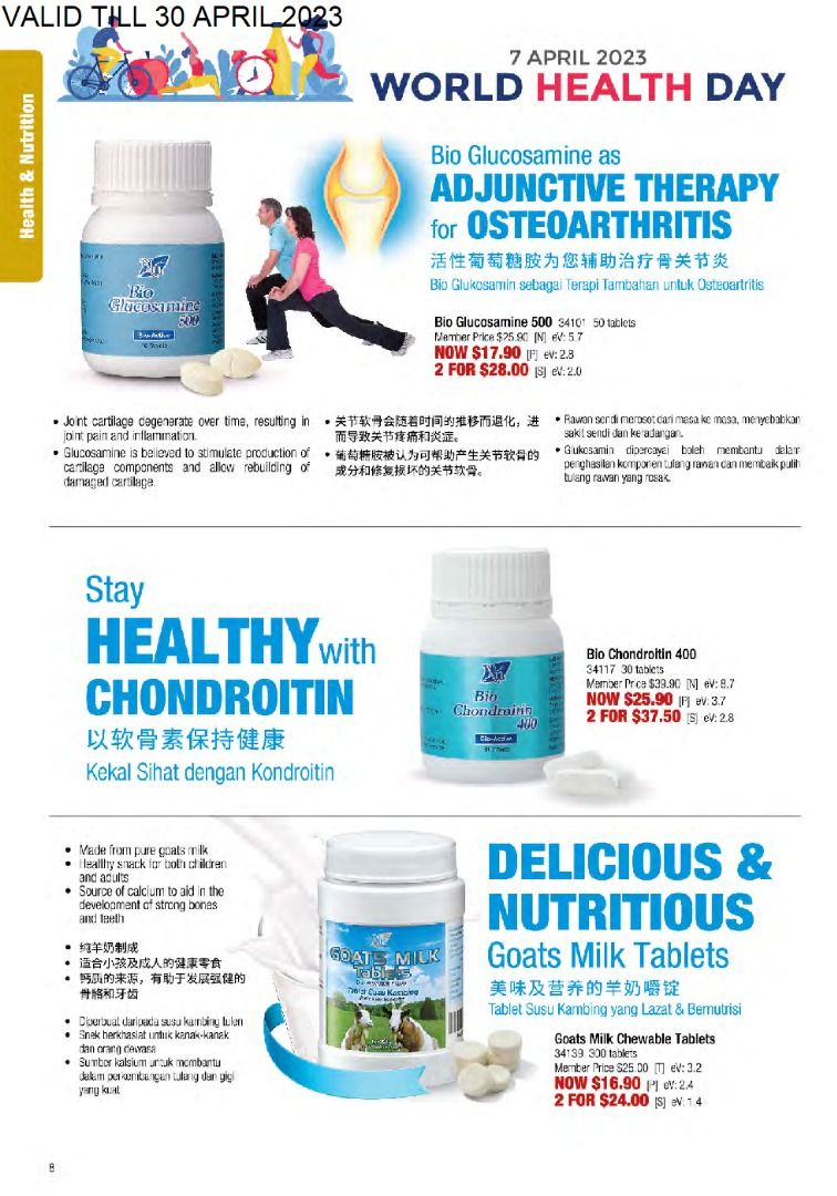 Cosway Health & Nutrition (Berga3H, Spirulina, Chlorella, Primrose Oil