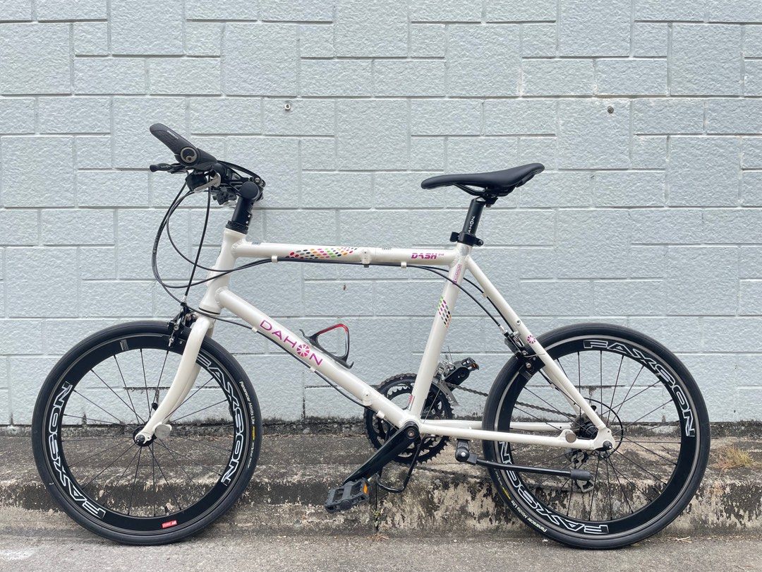 Dahon dash d18 on sale