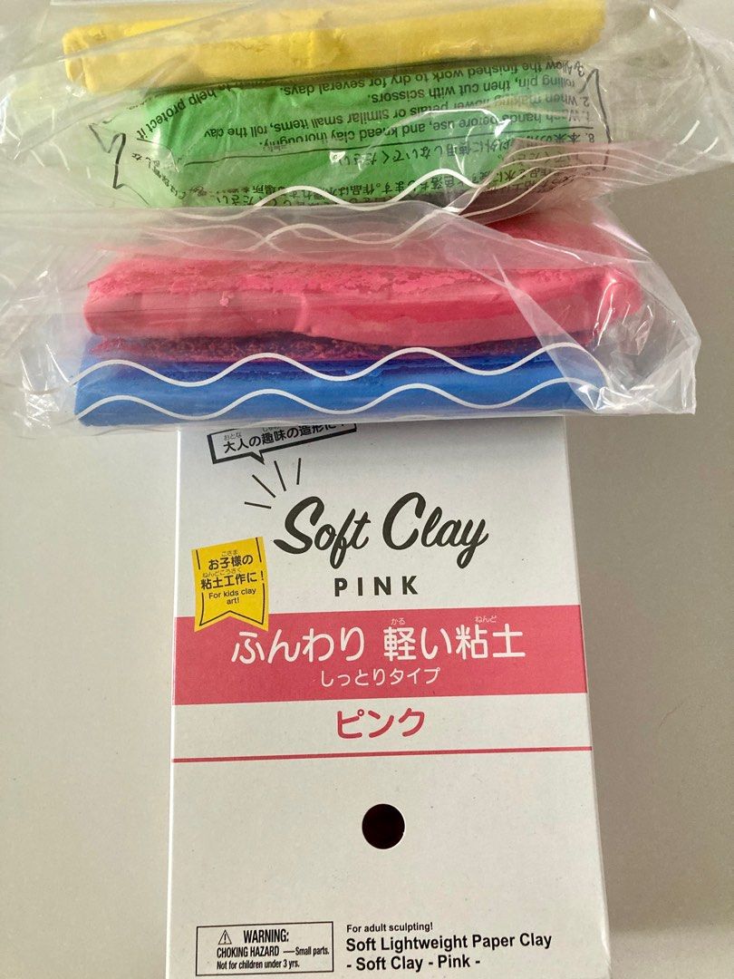 Soft Lightweight Paper Clay YELLOW / Air Dry Clay / Daiso Japan