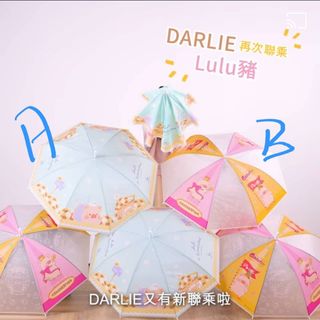 （分類：）位於 。 由 manlee2022 提交（商品編號 1221445040，圖片 1）。簡介： 。