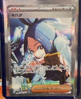 (Category: ) located in . Submitted by mervynchan88 (Listing ID 1221311764, Image 1). Description: .