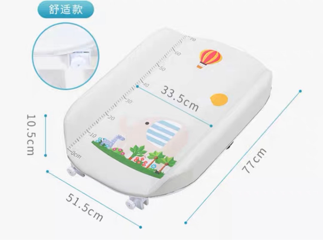 Diaper changing board, Babies & Kids, Bathing & Changing, Changing Mats