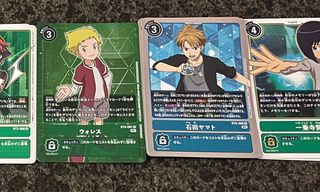 (Category: ) located in . Submitted by card_sg (Listing ID 1221383233, Image 1). Description: .