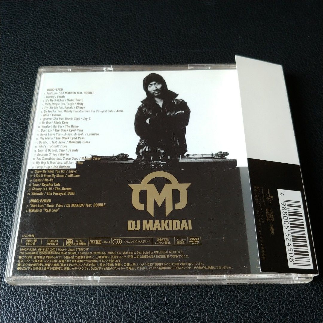 DJ Makidai from EXILE Treasure MIX Limited Edition CD + DVD日本版