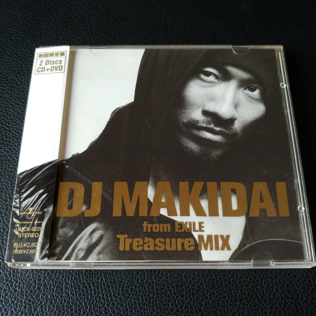 DJ Makidai from EXILE Treasure MIX Limited Edition CD + DVD日本版