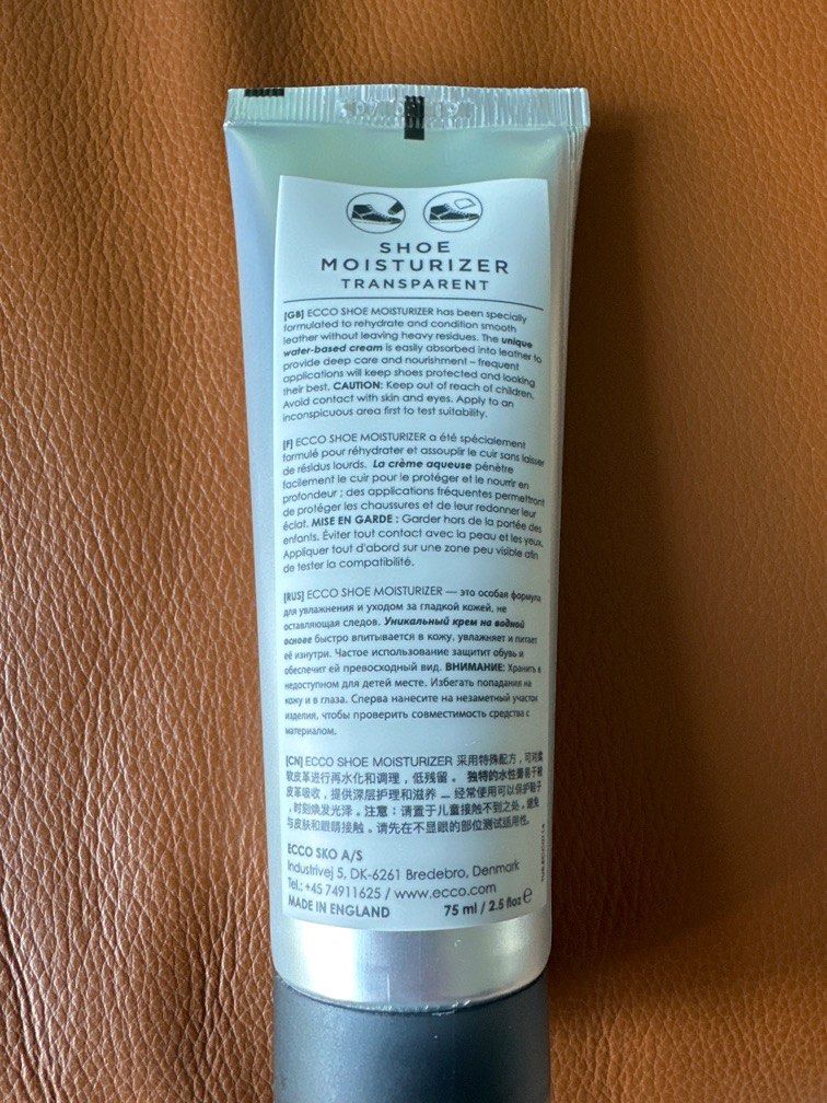 Shoe moisturizer 2025