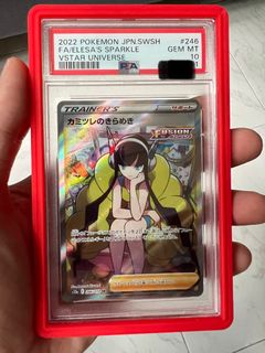 (Category: ) located in . Submitted by jhaozx (Listing ID 1221338377, Image 1). Description: .