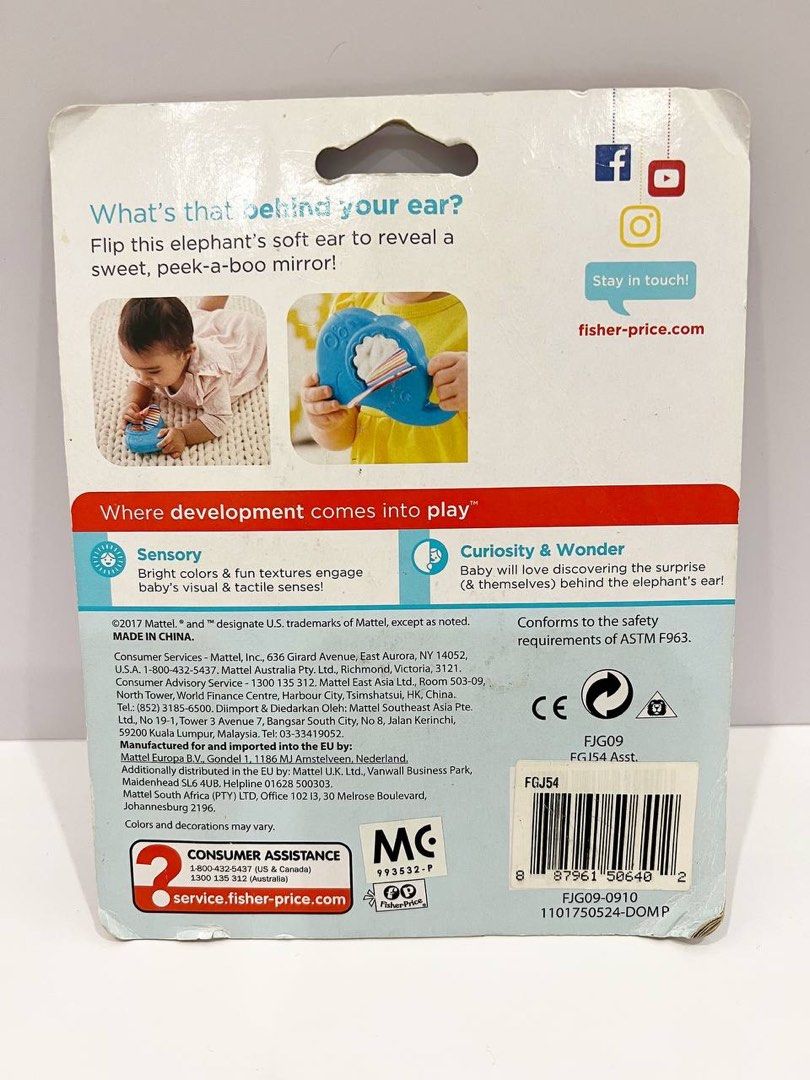Fisher price elephant store mirror