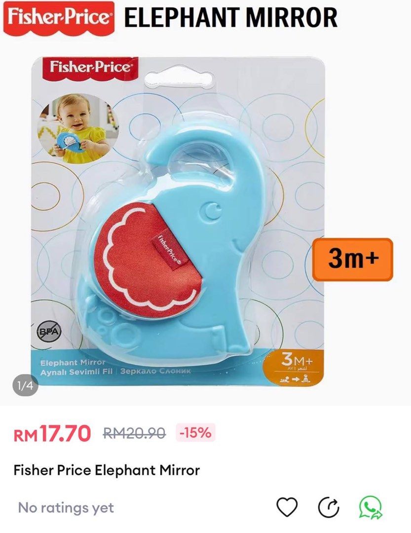 Fisher price elephant mirror, Hobbies & Toys, Toys & Games on Carousell