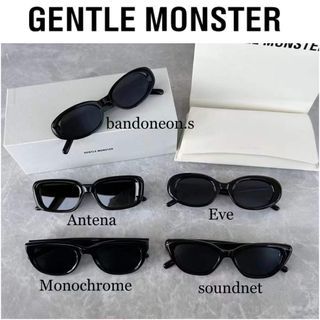 Gentle Monster Sunglasses bold collection