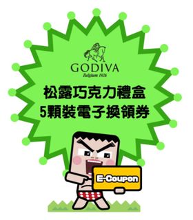 （分類：）位於 。 由 tata.2019 提交（商品編號 1221282505，圖片 1）。簡介： 。