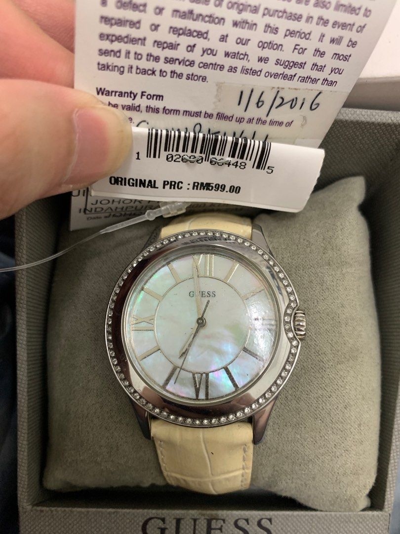 Guess watch service shop center near me