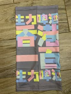 （分類：）位於 。 由 forward_c_1430 提交（商品編號 1221419960，圖片 1）。簡介： 。