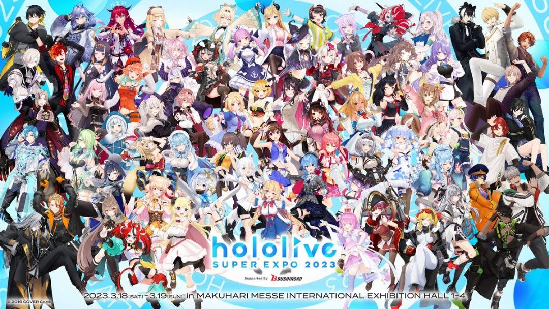hololive 4th fes. Our Bright Parade ポスター - アニメグッズ