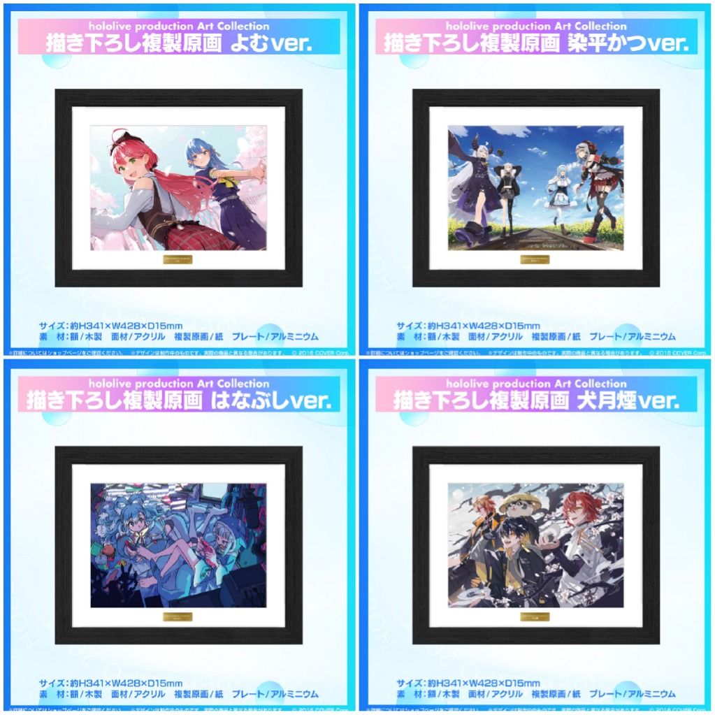 正規 ホロライブ art collection アートコレクション - 通販 - bardahl.pt