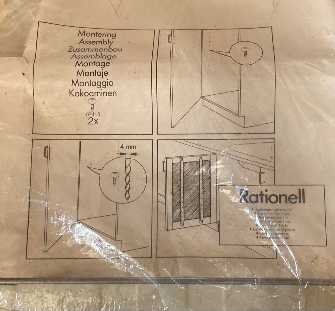 Ikea Rationell vacuum hose holder, TV & Home Appliances, Vacuum Cleaner