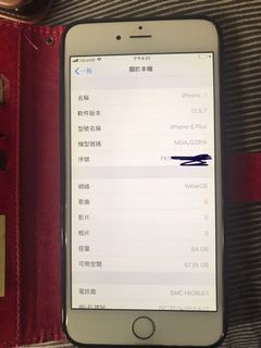 （分類：）位於 。 由 fatlo3731 提交（商品編號 1221315281，圖片 1）。簡介： 。