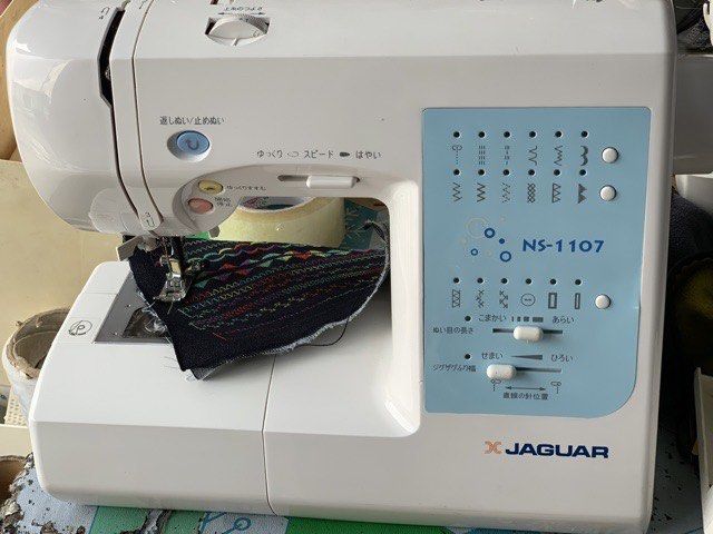 Jaguar NS-1107 (Category: Other Home Appliances) located in Hagunoy. Submitted by abc_16 (Listing ID 1221330528, Image 1). Description: All working! Swabe manahi! with optional foot pedal! Madami pamimiliang stitch designs! Gagamitin mo na lang! Japan quality kaya matibay!.