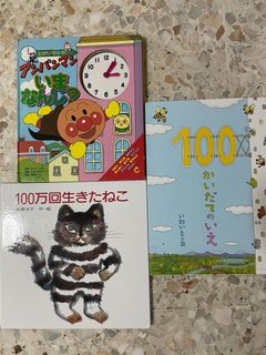 (Category: ) located in . Submitted by beetee12 (Listing ID 1193903070, Image 1). Description: .