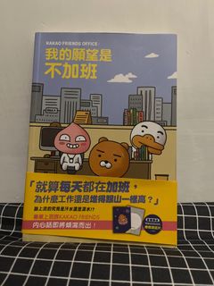 （分類：）位於 。 由 oswaldkong 提交（商品編號 1221359102，圖片 1）。簡介： 。
