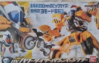 Kamen Rider Fourze DX Power Dizer and Machine Massigler