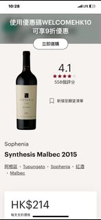 （分類：）位於 。 由 yan11111 提交（商品編號 1221320141，圖片 1）。簡介： 。