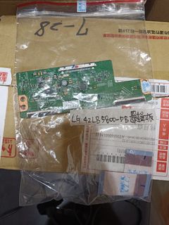 由 scada (刊登 ID 1221367368，圖片 1) 提交，位於 的 (類別：)，說明：。