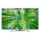 LG 樂金 UQ8100系列 50UQ8100PCB 50吋 UHD 4K 智能電視 香港行貨 (包座檯安裝)