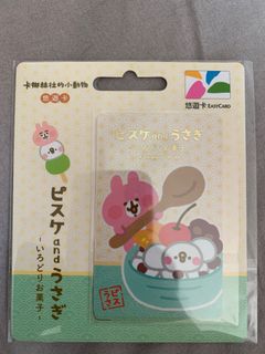 (Category: ) located in . Submitted by lavestrng (Listing ID 1221354967, Image 1). Description: .