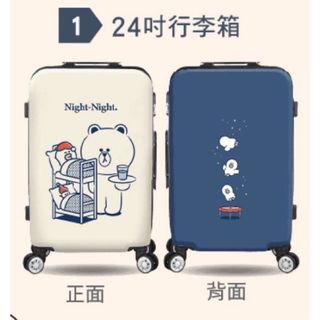 由 chi617 (刊登 ID 1221384358，圖片 1) 提交，位於 的 (類別：)，說明：。