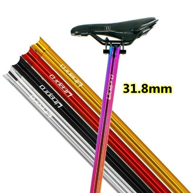 Litepro Folding Bike SeatPost 31.8x580mm Suitable for Brompton 3