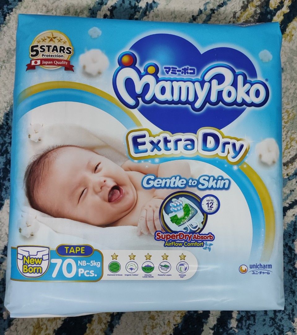 Mamy poko hot sale newborn price