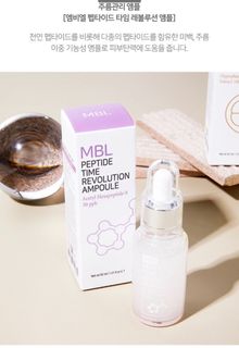 （分類：）位於 。 由 lovelyball 提交（商品編號 1221287256，圖片 1）。簡介： 。