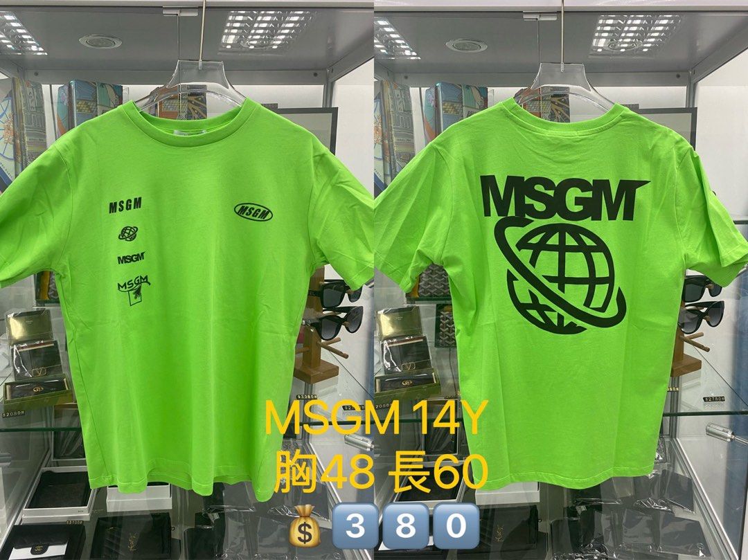Msgm Tee （分類：其他上衣）位於 Hong Kong。 由 lsnlsn818 提交（商品編號 1221327941，圖片 3）。簡介： 14y size如圖 三色可選。