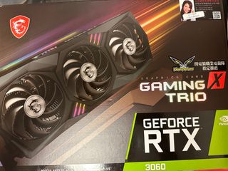 MSI RTX3060 GamingX64084290172673110