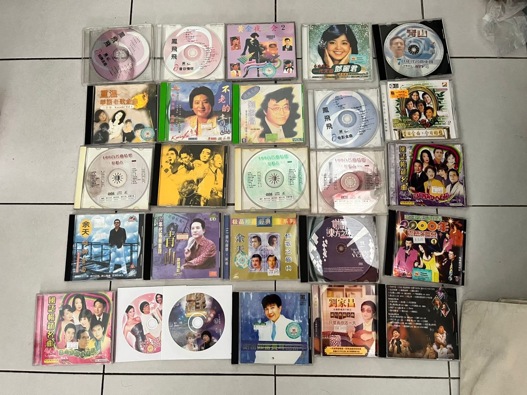 Music CDs, Hobbies & Toys, Music & Media, CDs & DVDs on Carousell