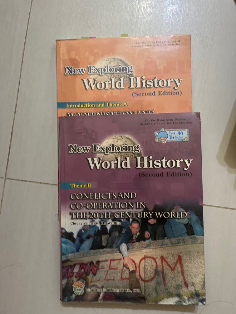 New exploring world history 2Ed, 興趣及遊戲, 書本 & 文具, 教科書 - Carousell