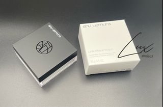 NEW Unlimited Loose Powder 15g Full Size