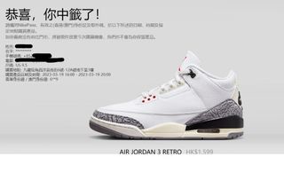 （分類：）位於 。 由 dqlee2149 提交（商品編號 1221365767，圖片 1）。簡介： 。