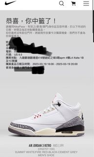 （分類：）位於 。 由 dave3573 提交（商品編號 1221342706，圖片 1）。簡介： 。