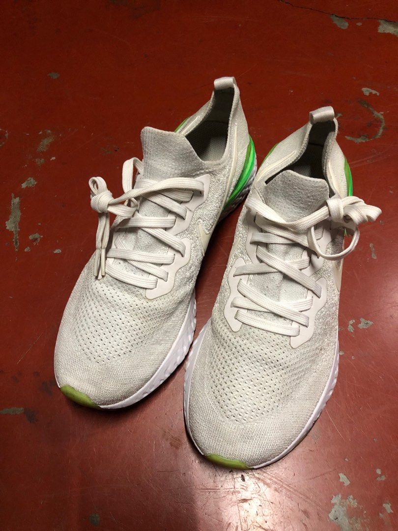 Nike epic react lime top