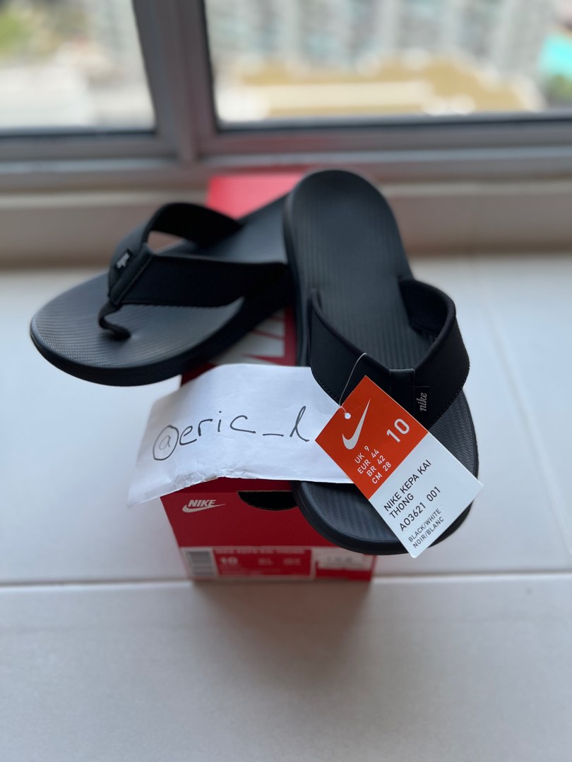 nike kepa kai thong