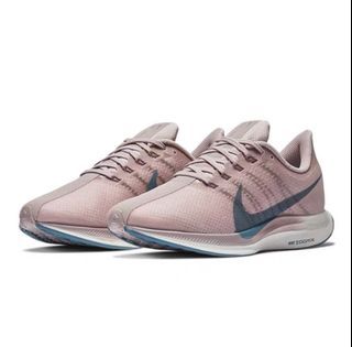 Nike air zoom top pegasus 35 singapore