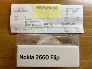 （分類：）位於 。 由 ww1828 提交（商品編號 1221423202，圖片 1）。簡介： 。