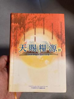 （分類：）位於 。 由 george_l 提交（商品編號 1221434080，圖片 1）。簡介： 。