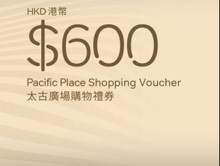 （分類：）位於 。 由 viviloveshopping 提交（商品編號 1221404626，圖片 1）。簡介： 。